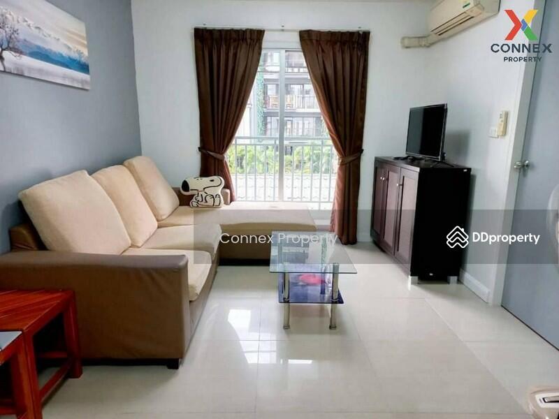 Condo One Siam condominium, Bangkok