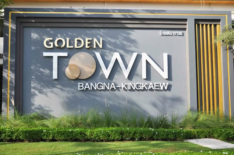 Golden Town Bangna-Kingkaew, Samut Prakan