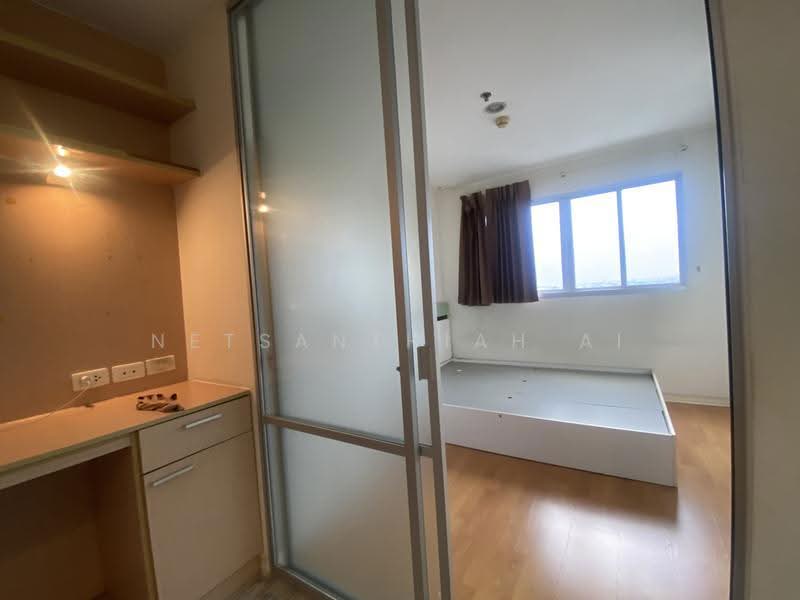 Lumpini Condo Town Ramintra-Navamin, Bangkok