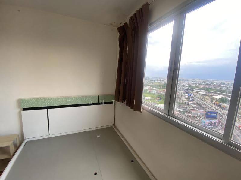 Lumpini Condo Town Ramintra-Navamin, Bangkok