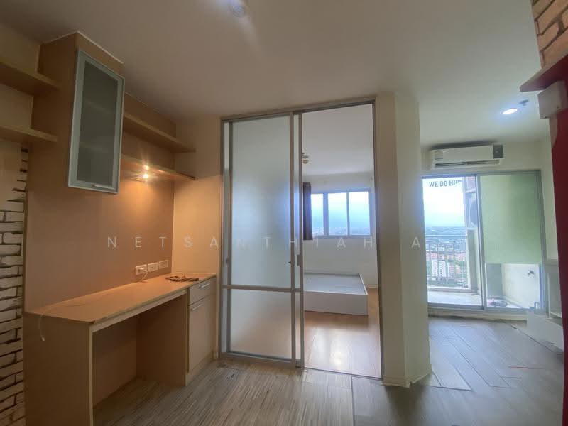Lumpini Condo Town Ramintra-Navamin, Bangkok