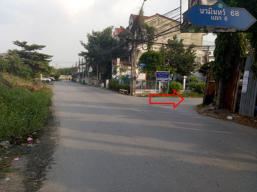 Thanasin Village