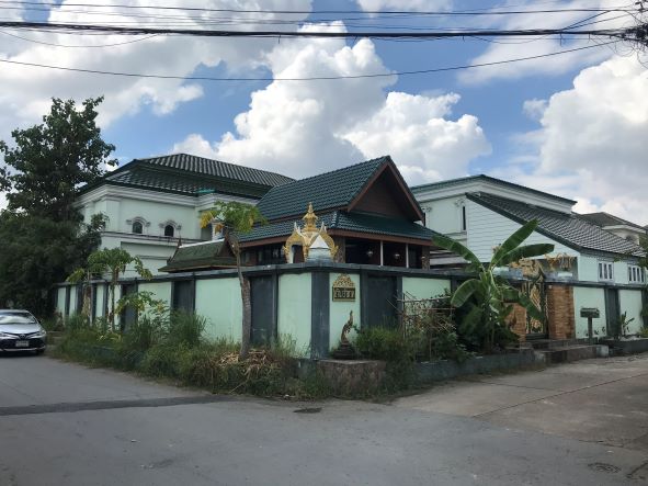 Thanasin Village