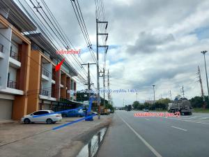 Commercial House, Suan Nong, Nakhon Ratchasima