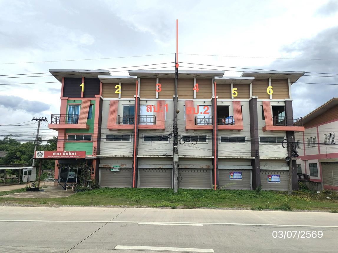 Commercial House Mae Lao Chiang Rai