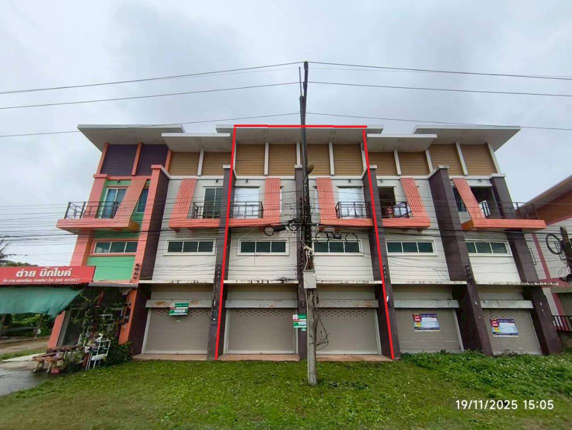 Commercial House Mae Lao Chiang Rai