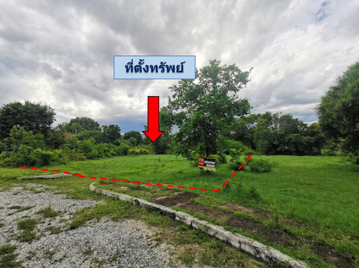 ที่ดินเปล่า โครงการวิมานดาว รีสอร์ท แอนด์สปา ลำพูน