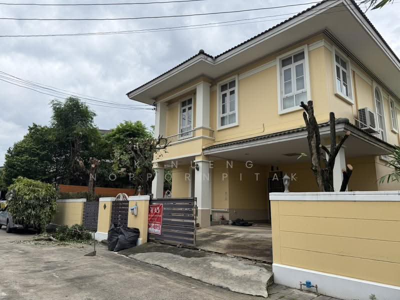 Baan Ramindra Village, Bangkok