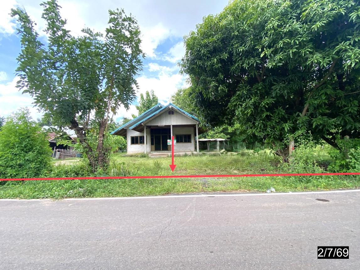 Single Detached House in Kalasin Province