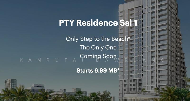 PTY Residence Sai 1, Chon Buri (Pattaya)