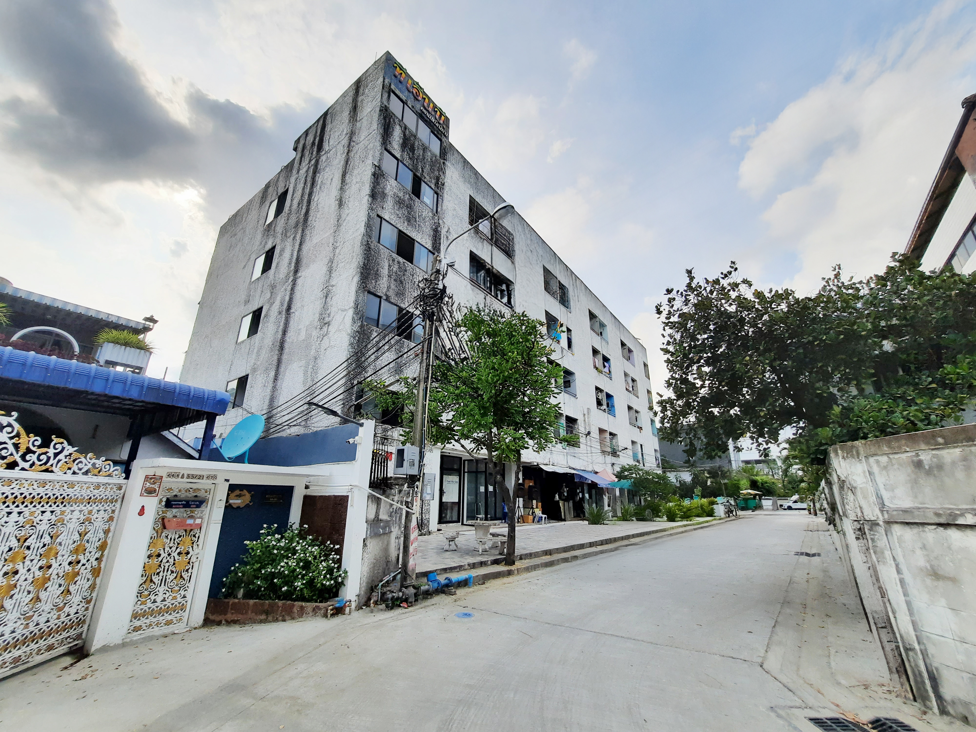 T. N. B. Condominium