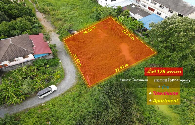 ขาย ที่ดินบางใหญ่ ซอยวัดลาดปลาดุก ใกล้เทศบาลเมืองบางรักพัฒนา เนื้อที่ 128 ตร.วา, Nonthaburi