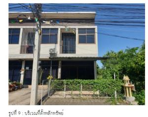 อาคารพาณิชย์ เมืองขอนแก่น จังหวัดขอนแก่น