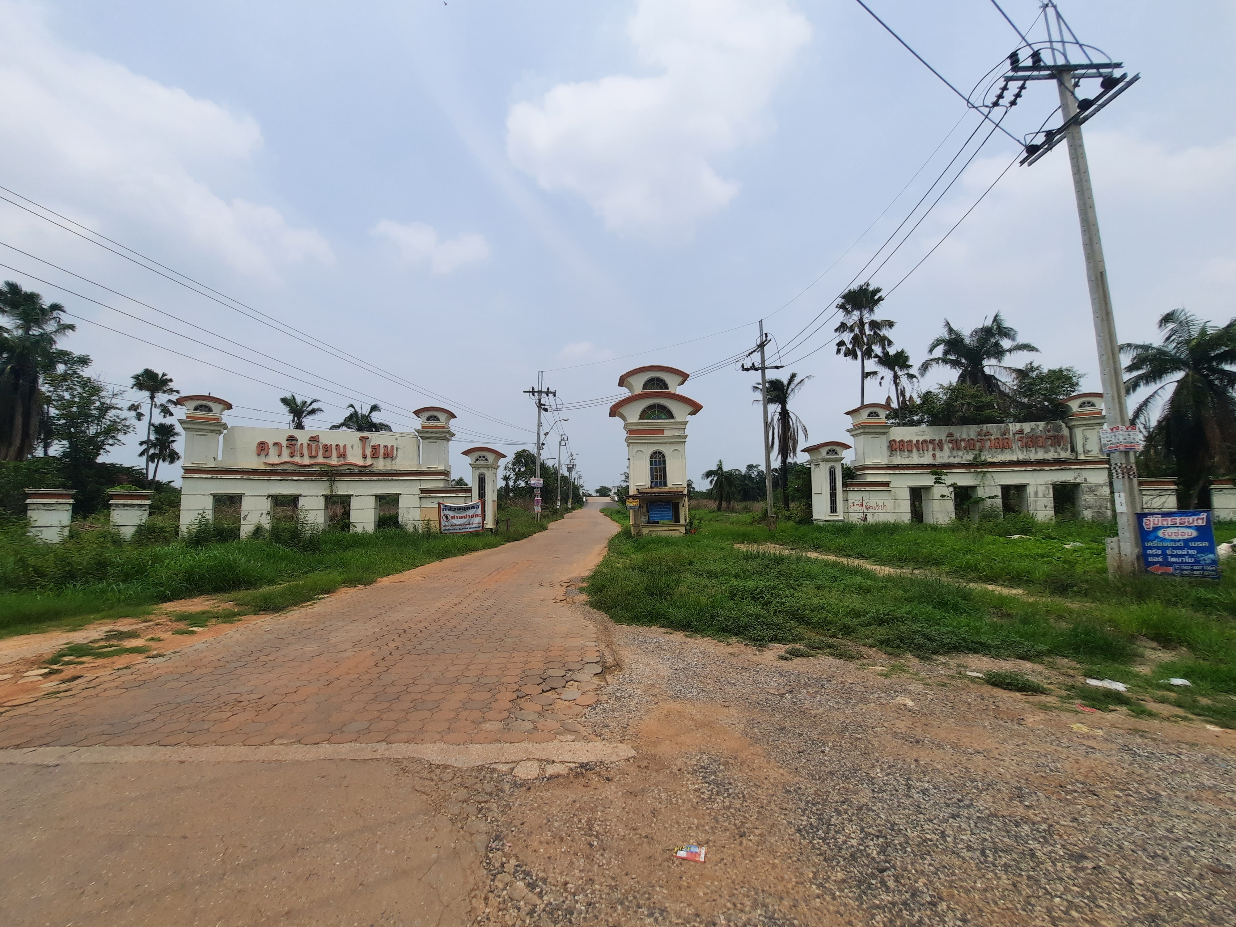 Empty land, Chaloem Krung River Ville Resort, Nong Chok