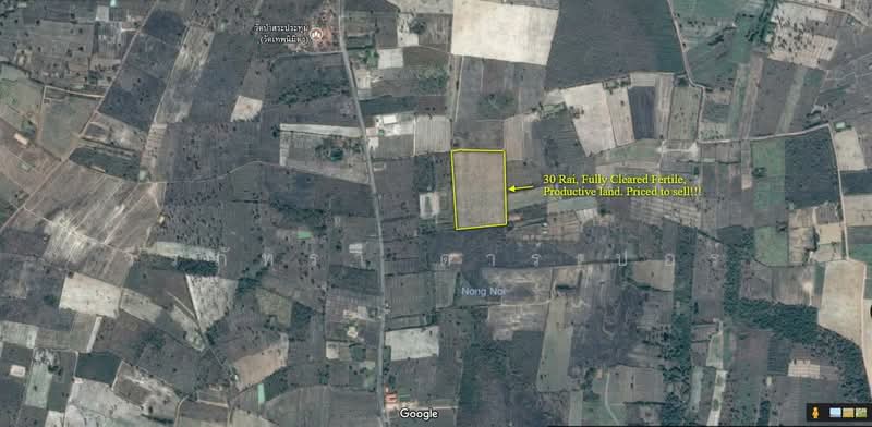 30 Rai Agricultural Land Opportunity Nong Han, Udon Thani, Udon Thani