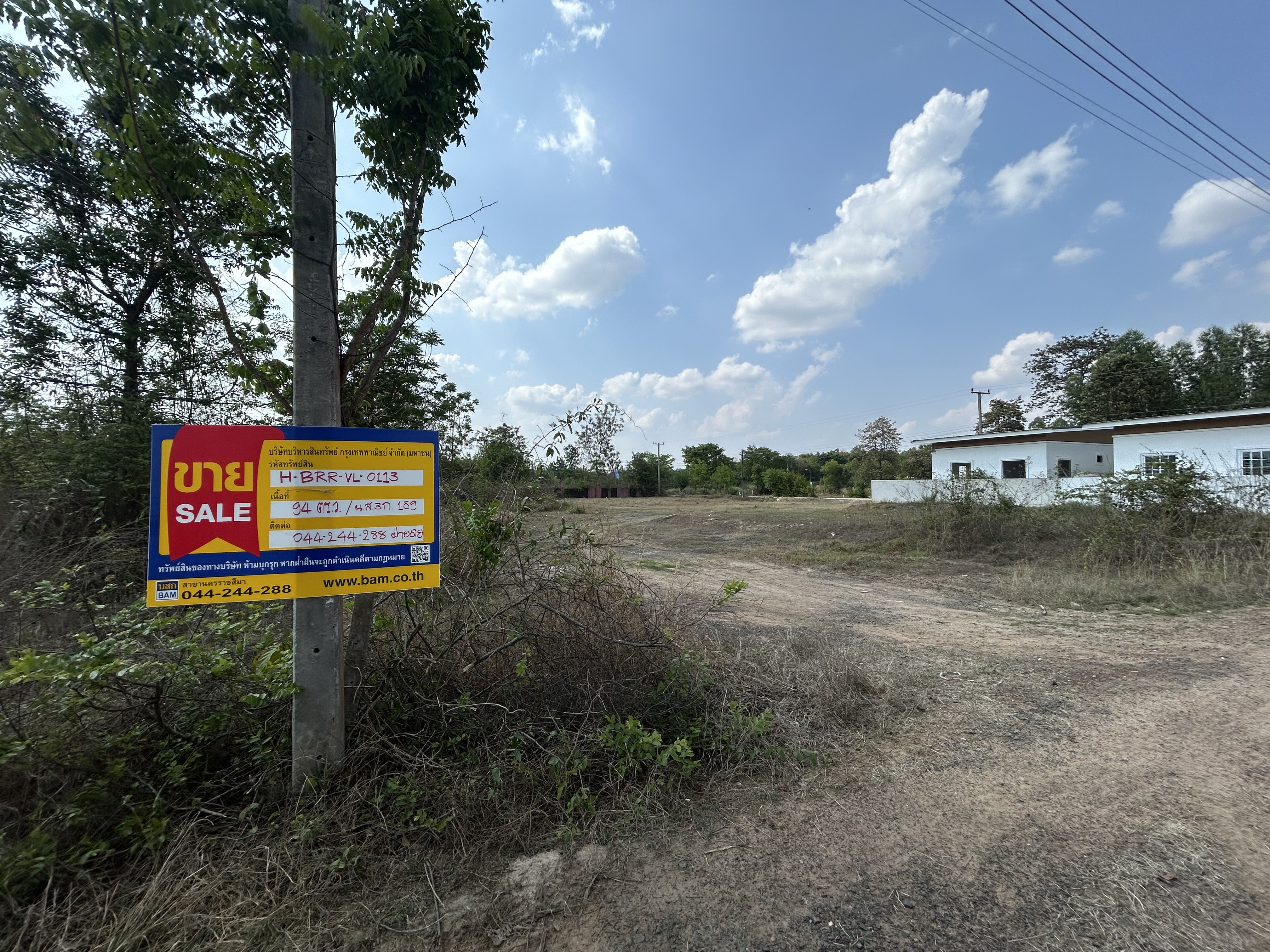 Land plot for sale near Nagron-Pakham Road