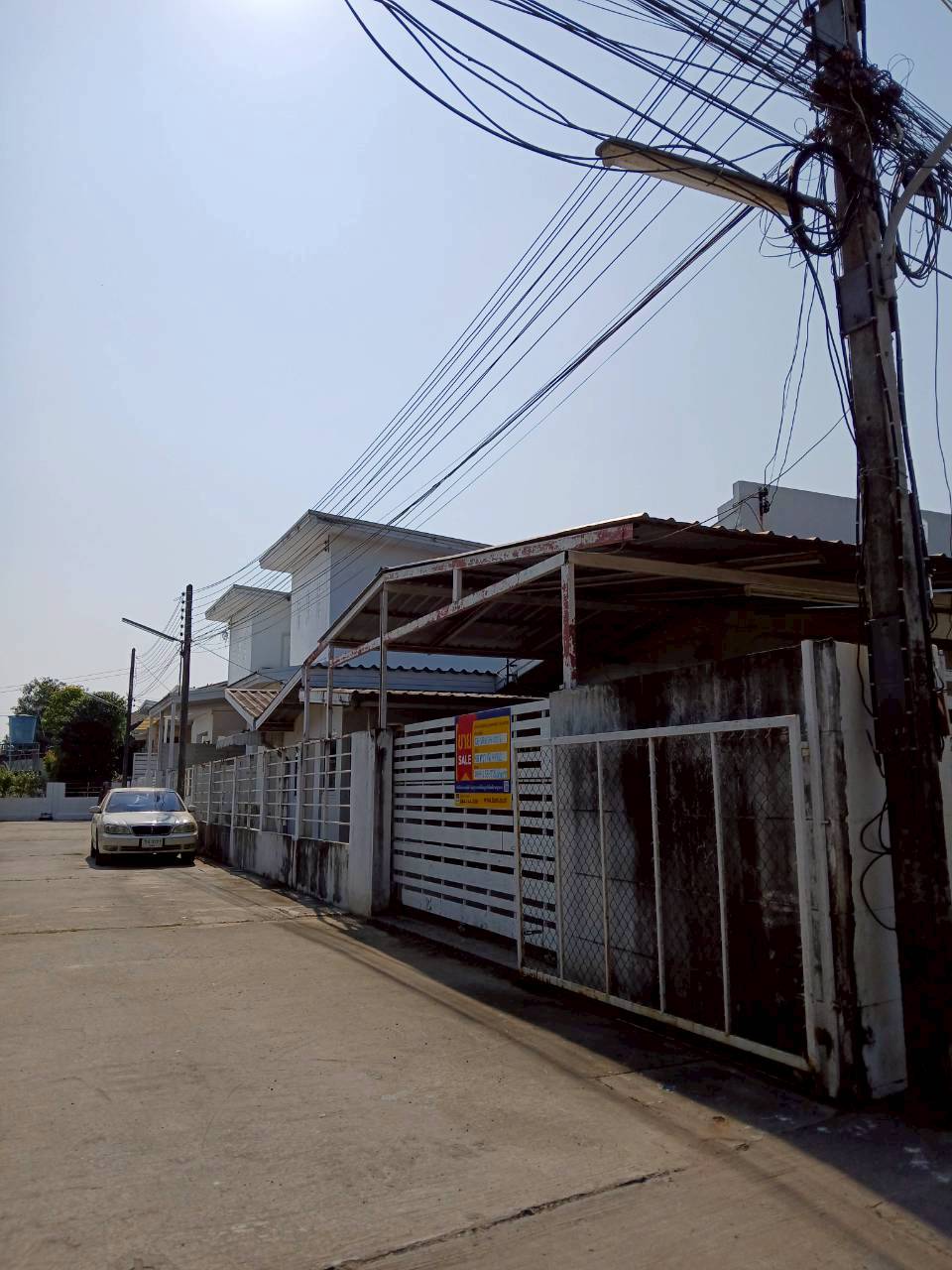 บ้านเดี่ยว เมืองสุรินทร์