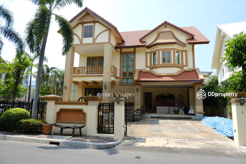 Phruekphirom Regent Kaset-Nawamin, Bangkok