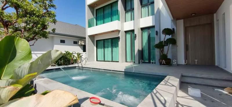 Impress House Village, Chon Buri (Pattaya)