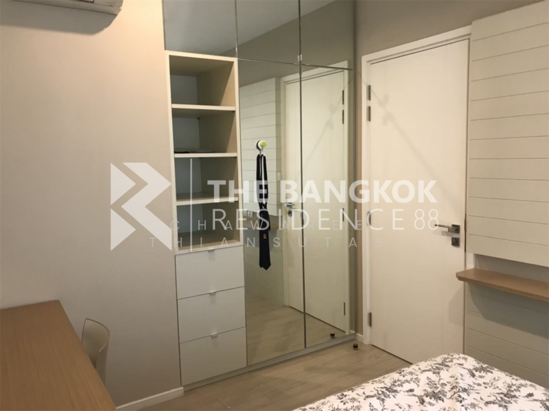 The Room Sukhumvit 21, Bangkok