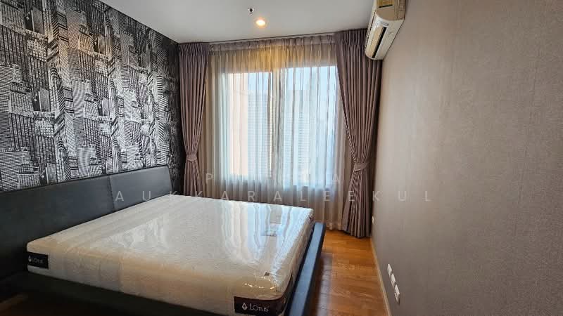 Villa Asoke, Bangkok