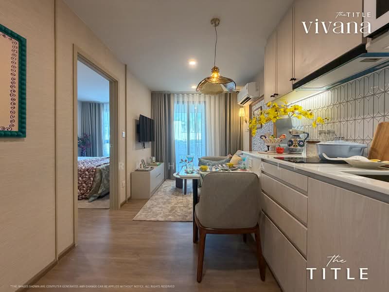 The Title Vivana Kamala, Phuket