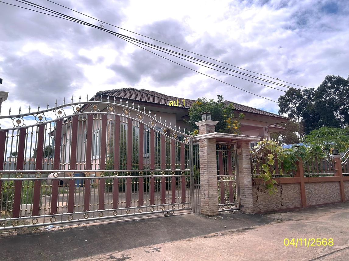 Single House in Thraimun, Yasothon