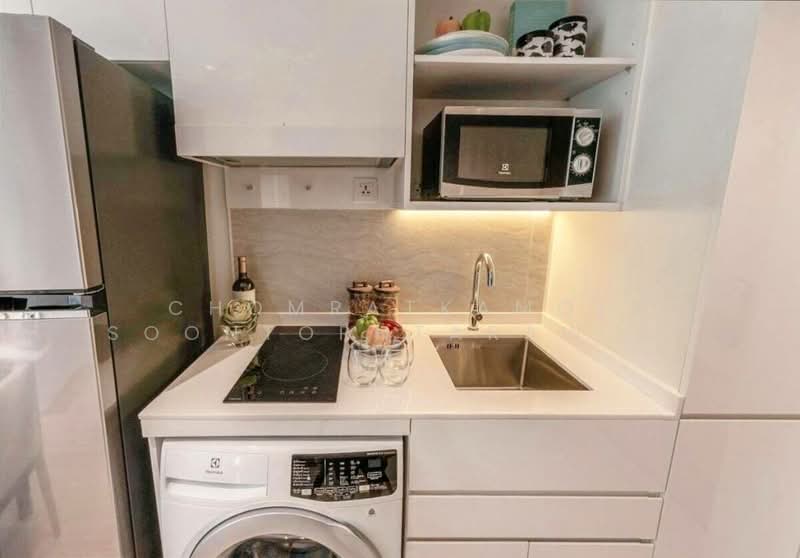 Skyrise Avenue Sukhumvit 64, Bangkok