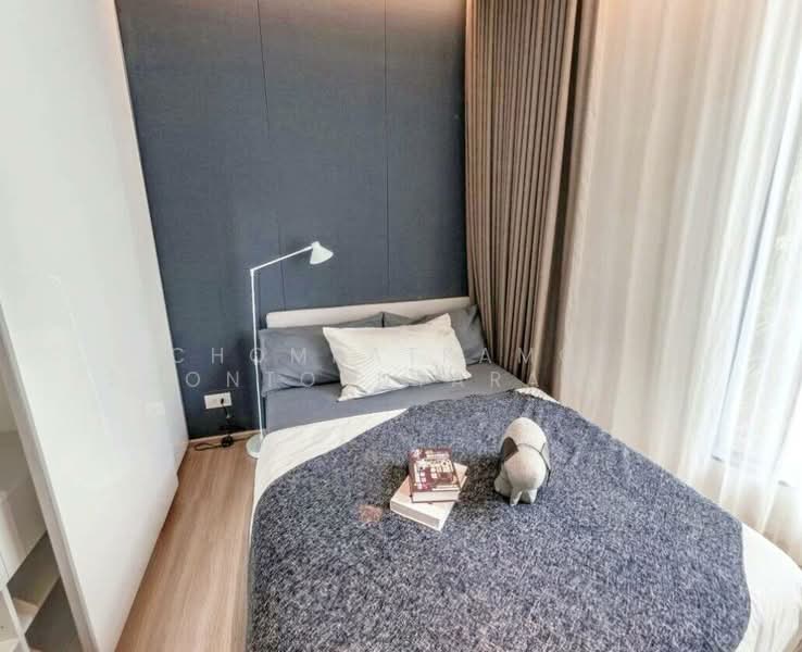 Skyrise Avenue Sukhumvit 64, Bangkok