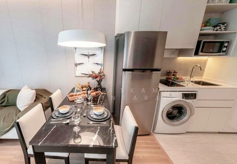 Skyrise Avenue Sukhumvit 64, Bangkok