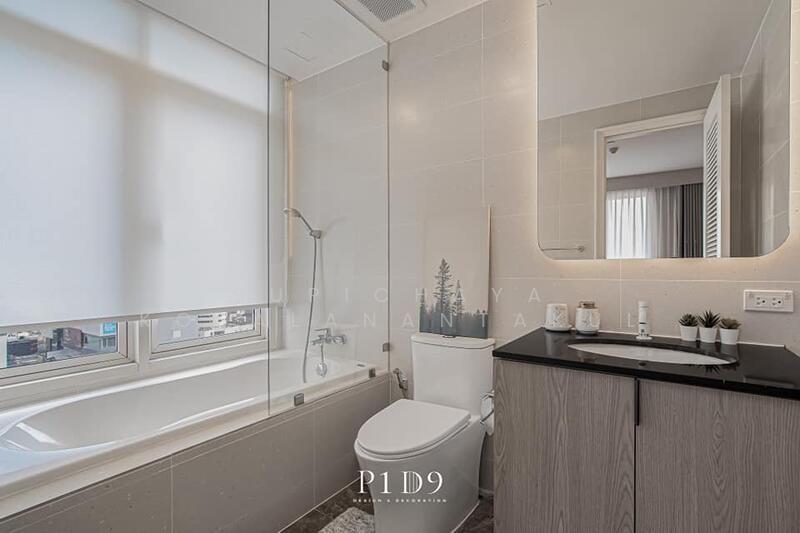 Hampton Residence Thonglor, Bangkok