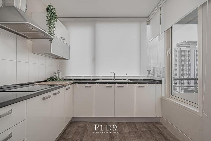 Hampton Residence Thonglor, Bangkok