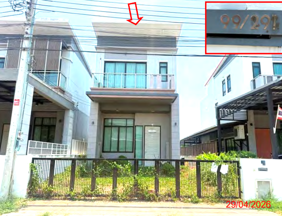บ้านเดี่ยว เอโทล มัลดีฟส์ บีช หนามแดง-บางพลี บางพลี สมุทรปราการ
