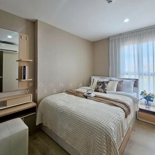 ASHER Ratchada-Huai Khwang, Bangkok