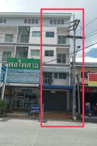 อาคารพาณิชย์ ศรีราชา จังหวัดชลบุรี