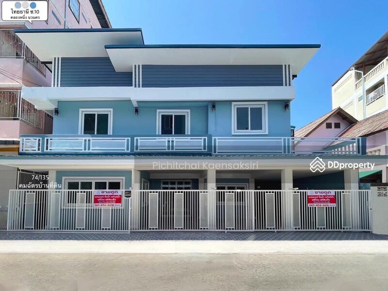Large 2-storey detached house, Thai Thani Soi 10, Nava Nakorn, Pathum Thani, Pathum Thani