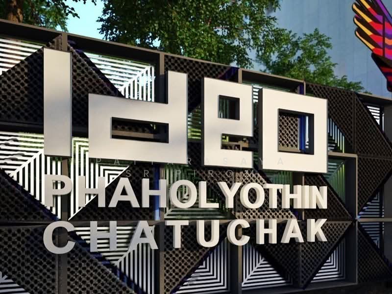 IDEO Phaholyothin Chatuchak, Bangkok