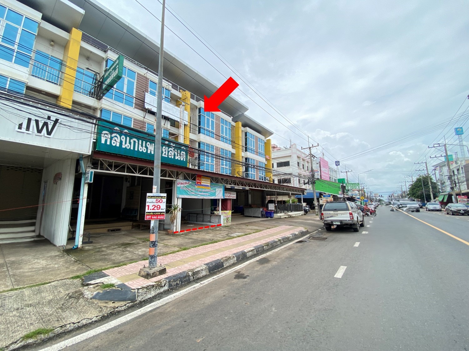 อาคารพาณิชย์ 3 ชั้น ยโสธร