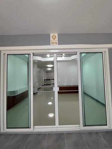 Kamollak Westgate - Bang Yai, Nonthaburi