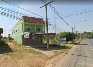 ที่ดินพร้อมบ้านพักผู้ใหญ่ใจดี ขุนหาญ ศรีสะเกษ