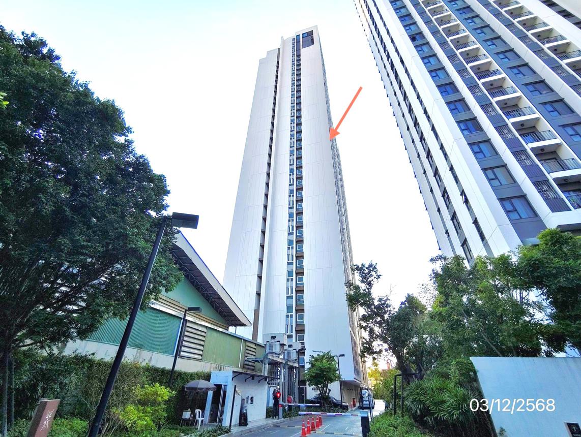 Bangkok Condominium Chapter One Chinatown Bang Pho Bang Sue Bangkok