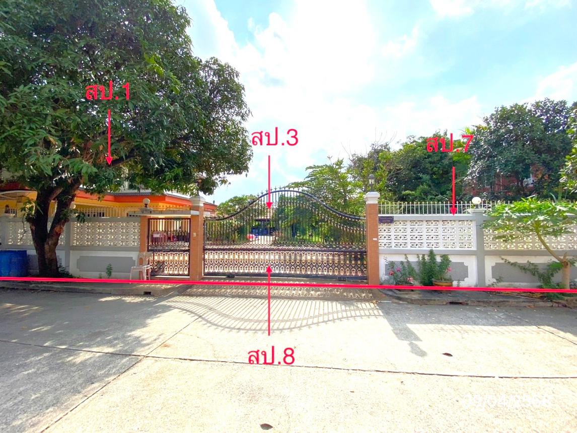 Single Detached House in Min Buri, Bangkok