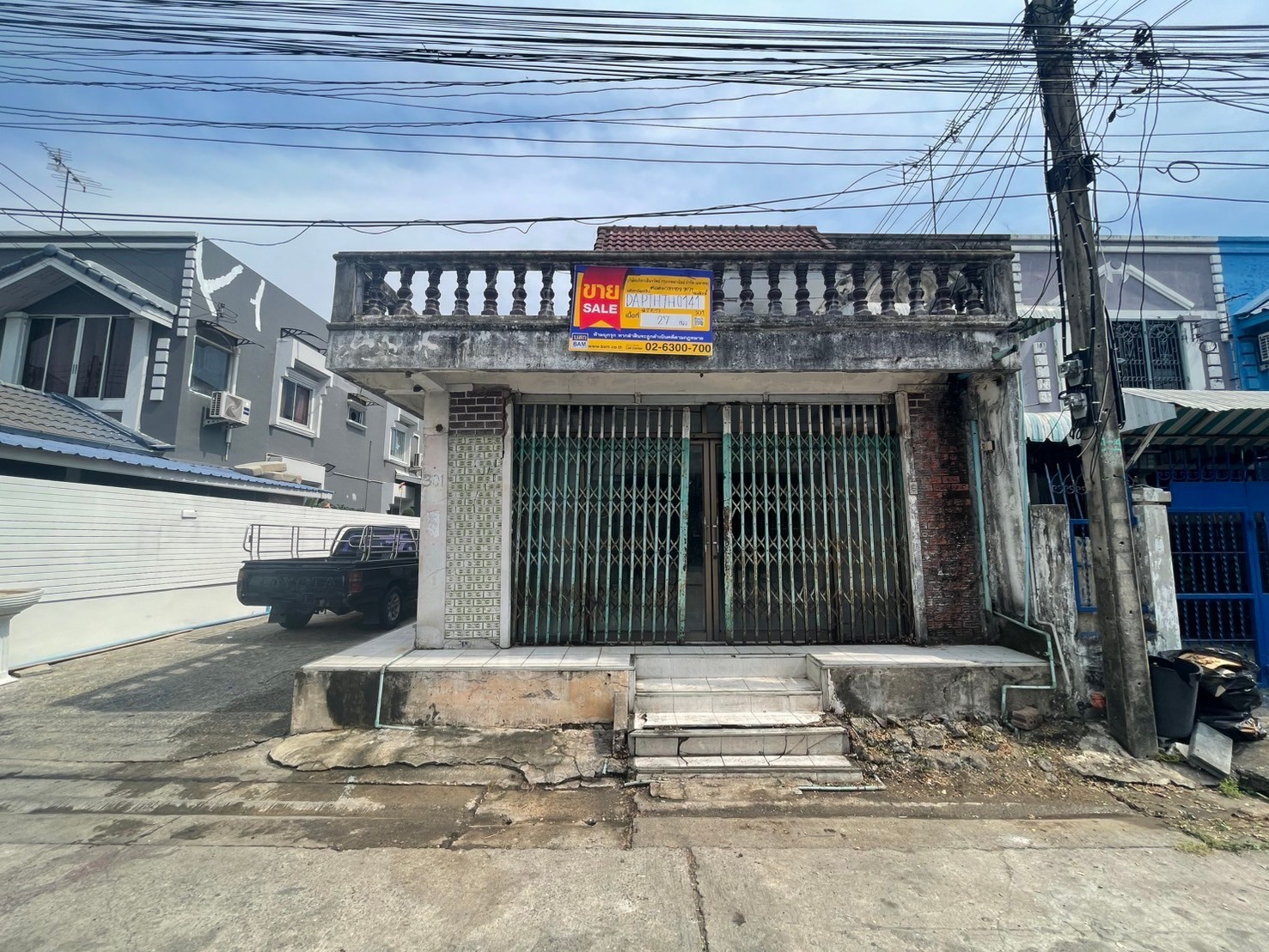 ทาวน์เฮ้าส์ โครงการสินธร-รังสิต ปทุมธานี