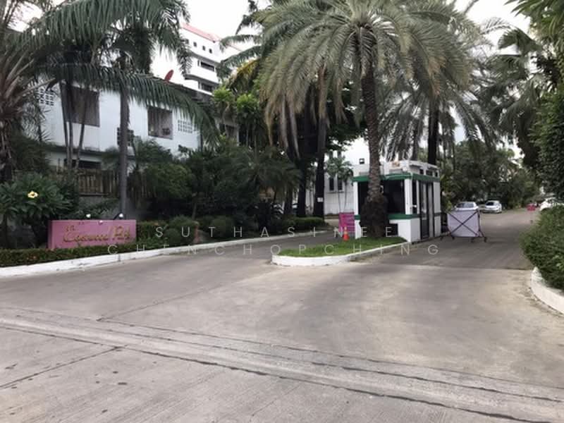 Eastwood Park, Bangkok