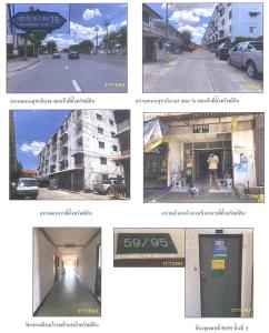 Condominium/Apartment Complex Saphan Mai Bangkok