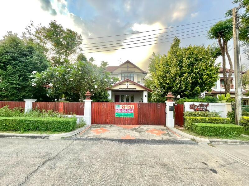 Wiphawan, Nonthaburi