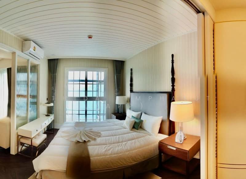 Grand Florida Beachfront, Chon Buri (Pattaya)