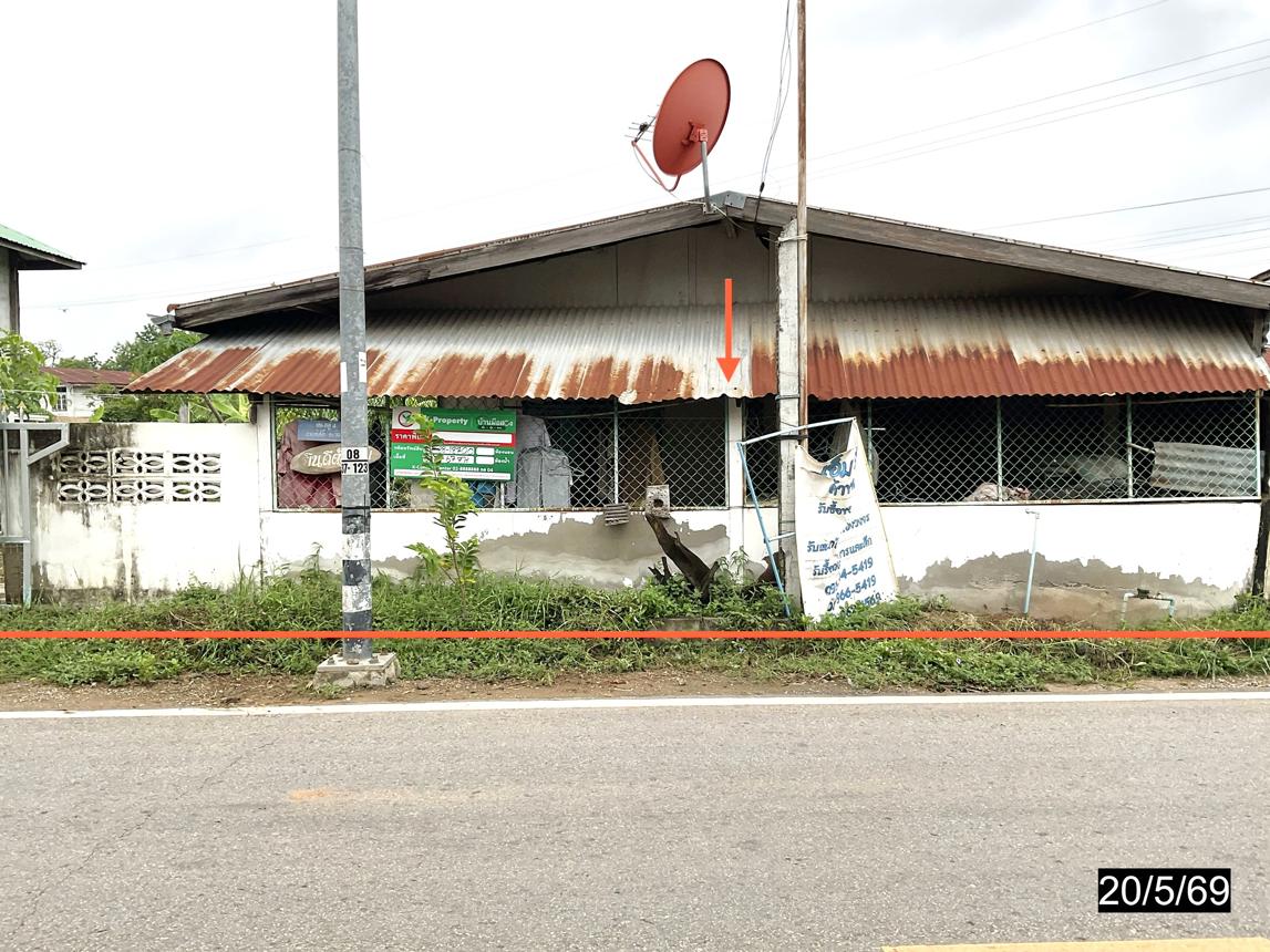 Single-Family Home in Khon Kaen, Khon Kaen Province