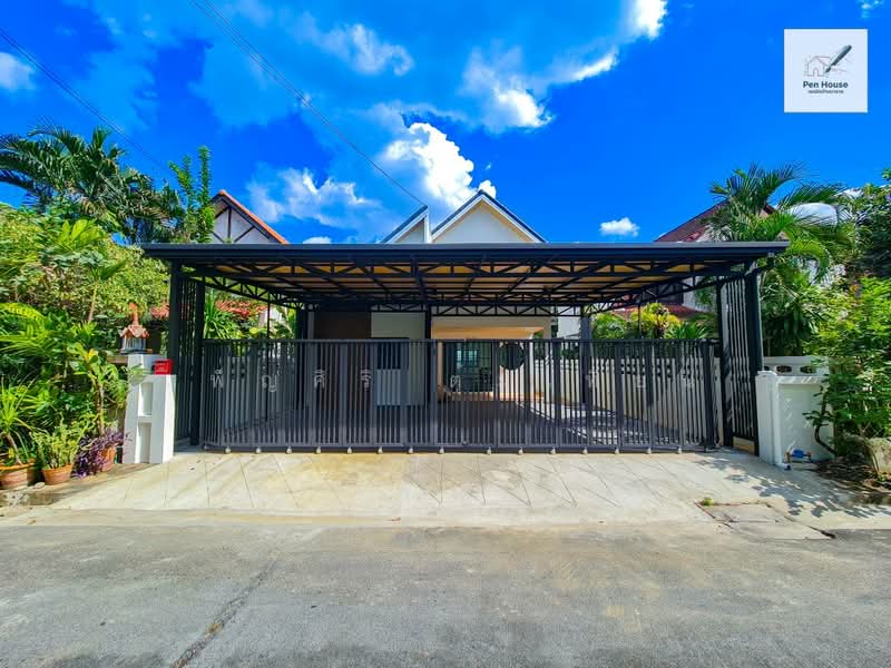 หมู่บ้านเสริมศิริวิลเลจ, Bangkok