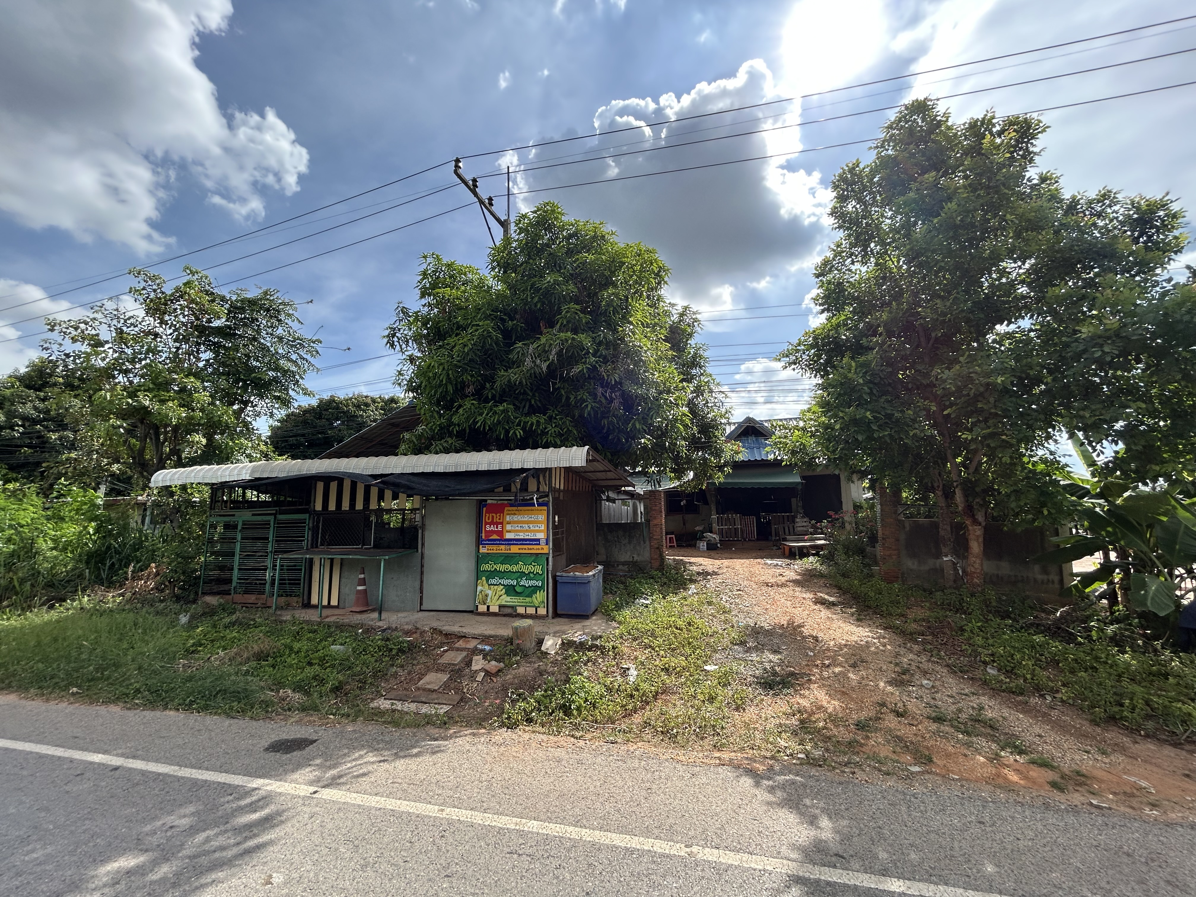 บ้านเดี่ยว อำเภอเนินสง่า ชัยภูมิ